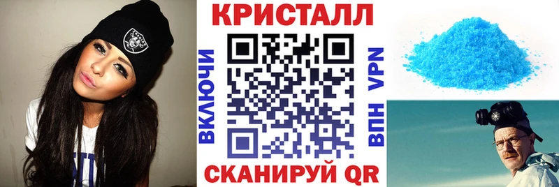 Amphetamine Premium  магазин  наркотиков  Самара 