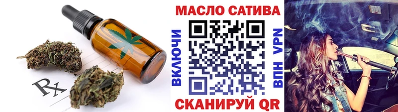 Canna-Cookies конопля Самара