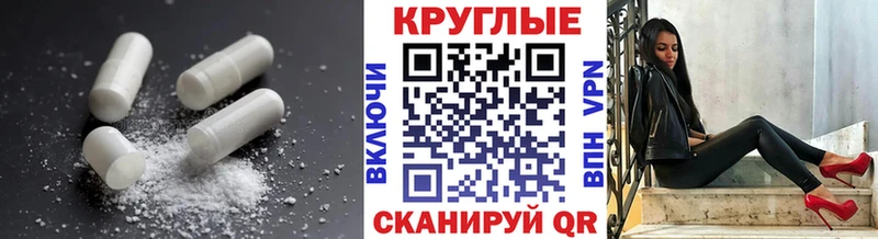купить наркотики сайты  Самара  blacksprut маркетплейс  Экстази MDMA 