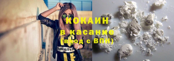 прущие крисы Алексин