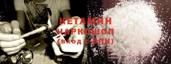 мефедрон мука Алзамай