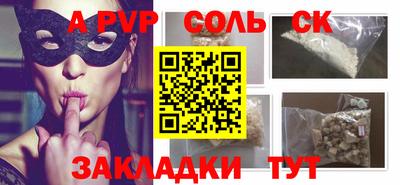 МДПВ Первоуральск