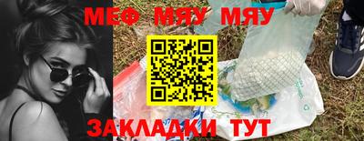 кокаин колумбия Партизанск