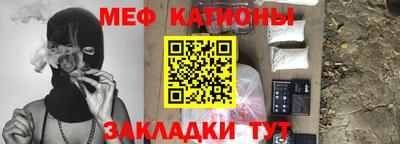 МДПВ Первоуральск