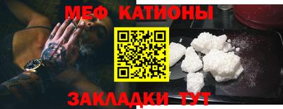 МДПВ Первоуральск