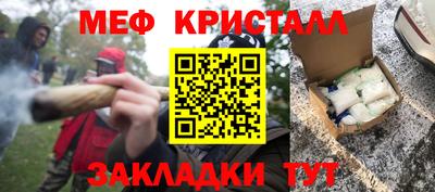 кокаин колумбия Партизанск