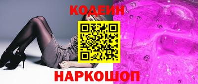 кокаин колумбия Партизанск