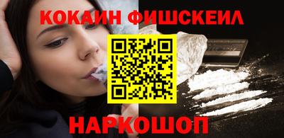 МДПВ Первоуральск