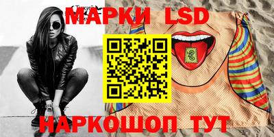 меф Пенза