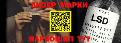 кокаин колумбия Партизанск