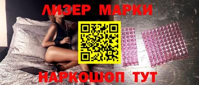 МДПВ Первоуральск
