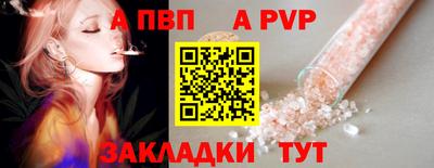 МДПВ Первоуральск