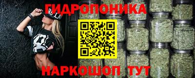 МДПВ Первоуральск