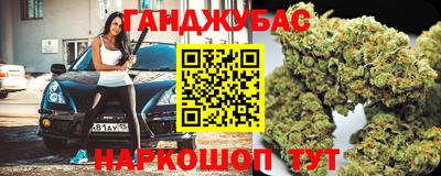 меф Пенза