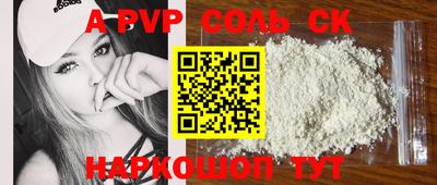 кокаин колумбия Партизанск