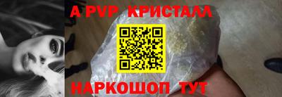 МДПВ Первоуральск