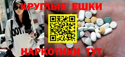 кокаин колумбия Партизанск