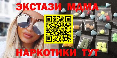 МДПВ Первоуральск