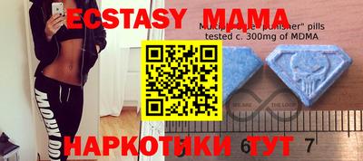 кокаин колумбия Партизанск