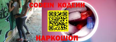 МДПВ Первоуральск