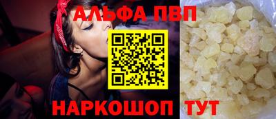 МДПВ Первоуральск
