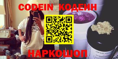 кокаин колумбия Партизанск