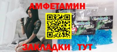 кокаин колумбия Партизанск