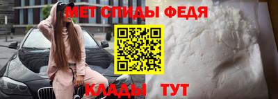 МДПВ Первоуральск
