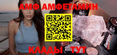кокаин колумбия Партизанск