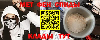 кокаин колумбия Партизанск