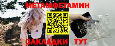 МДПВ Первоуральск