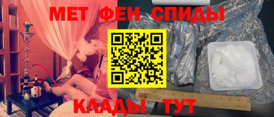 МДПВ Первоуральск