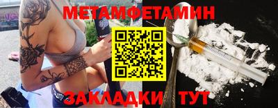 кокаин колумбия Партизанск