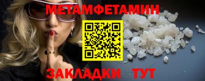 МДПВ Первоуральск