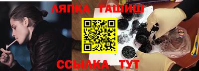 кокаин колумбия Партизанск