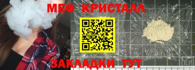 кокаин колумбия Партизанск