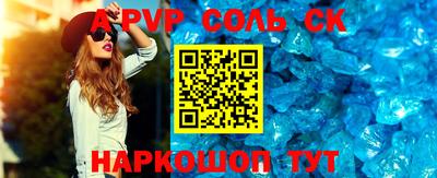 кокаин колумбия Партизанск