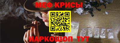кокаин колумбия Партизанск