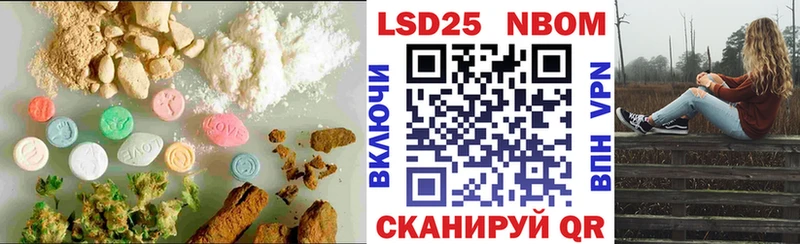 LSD-25 экстази кислота  Самара 