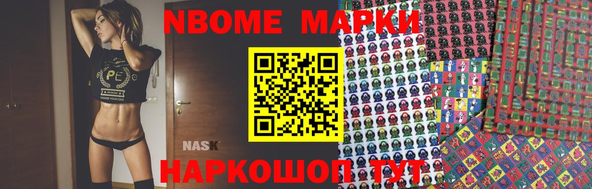 Лсд 25 экстази ecstasy  Лсд 25 экстази  Вход с VPN  Самара  LSD-25 экстази ecstasy 