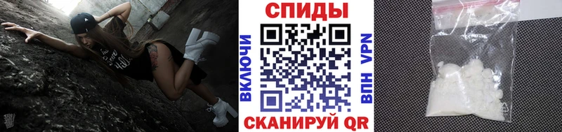 МЕТАМФЕТАМИН Methamphetamine  где купить наркоту  Самара 