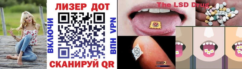 Марки NBOMe 1,8мг  MEGA маркетплейс  сайты даркнета какой сайт  хочу   Самара 