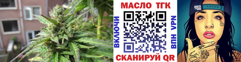 продажа наркотиков  Самара  ТГК Wax 